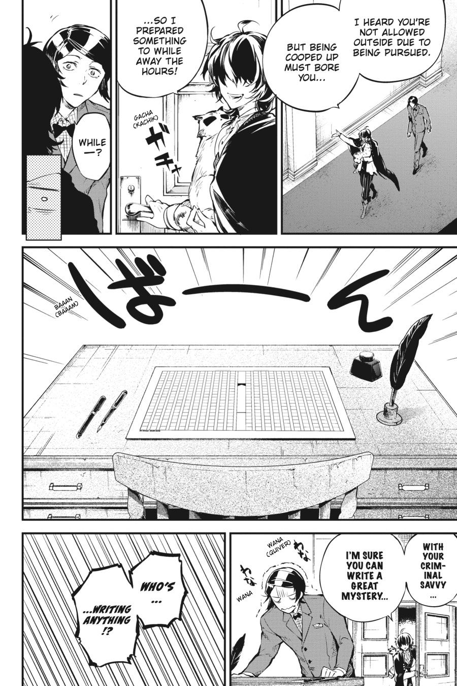 Bungou Stray Dogs, Chapter 78.5 image 02